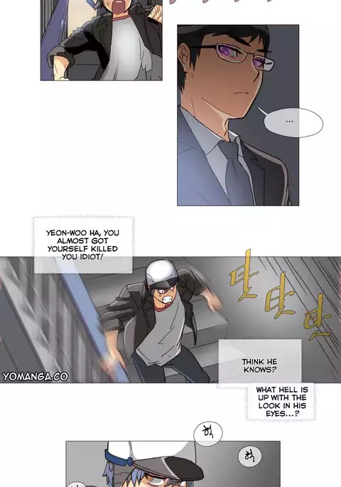 Household Affairs Ch.1-34