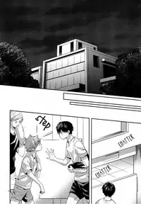 (RTS!!5) [Zeroshiki (Kabosu)] Primary Target -Kouhen- (Haikyuu!!) [English] [UnmeiNoChance]