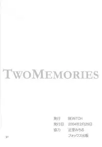[Sangenshokudou (Chikasato Michiru)] TWO MEMORIES