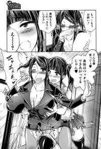 BUSTER COMIC 2015-05