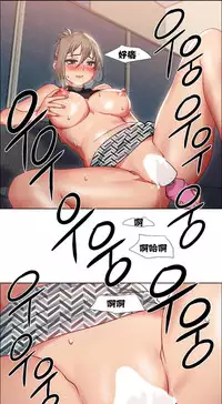 Rent girls 出租女郎 Chinese Rsiky