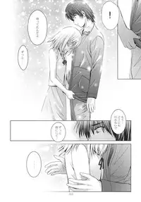 [STUDIO BIG-X (Arino Hiroshi)] ALICE Gekan [Digital]