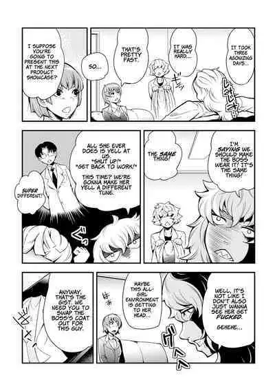 [Kawai Shun] Odoru! Shokushu Kenkyuujo | Dance! Tentacle Research Institute [English] [solowing]