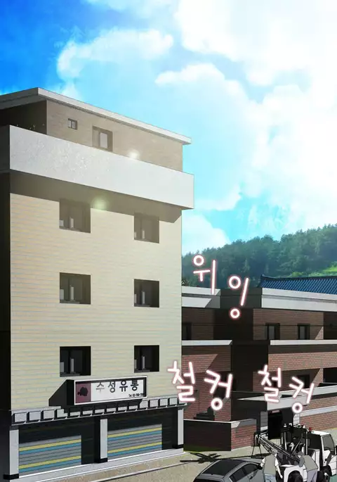 Tissue Thieves Ch.1-30