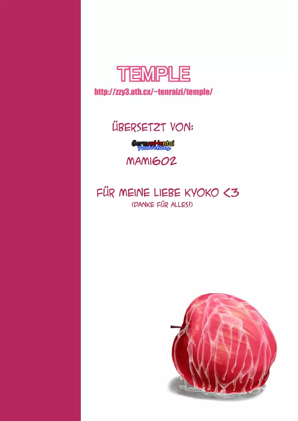 Hakudaku Kyouko | Cremige Kyoko