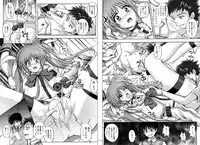 [Cyclone] 1002 Cyclone no Soushuuhen 2 Digital