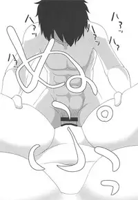 (C93) [Saikutsu Kichi (Kyabetsuka)] Tamamo Cat no Neko Manma (Fate/Grand Order)