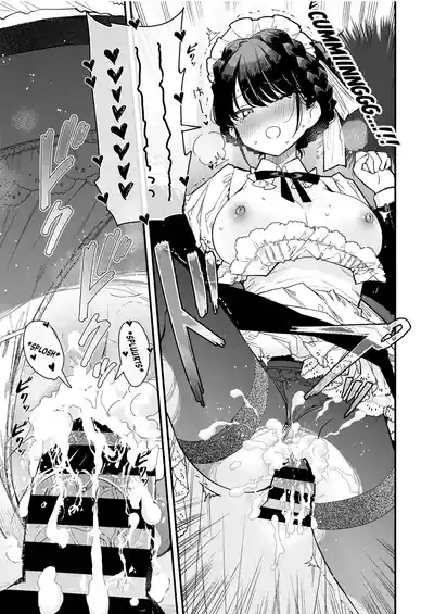 [Mutou Koucha] Tights Maid-san [English] [Digital]