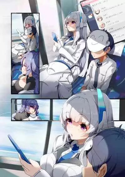 Sensei, Onsen Ryokou ni Ikimashou!