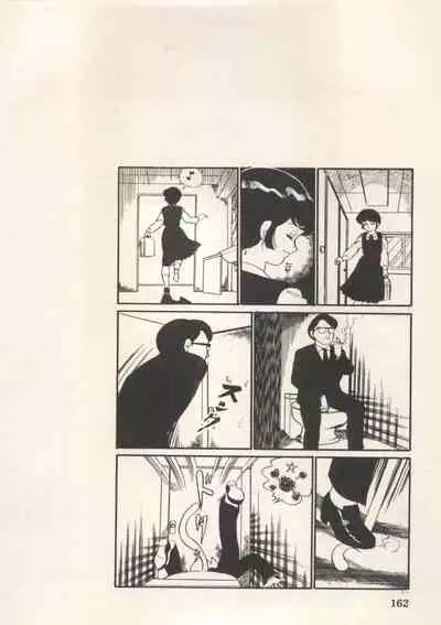 [Anthology] Bishoujo Shoukougun Lolita Syndrome 5 (Various)