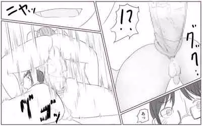 [Pal Maison] 4-wa Shiori-chan no Shidoubou