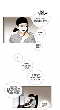 [Silverstar] Talk To Me Ch.1-37 (English) (Ongoing)