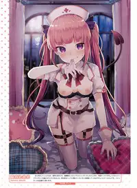 Dengeki Moeoh 2018-08 [Digital]