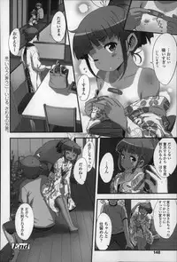 [Sasahara Yuuki] Shoujo Philia