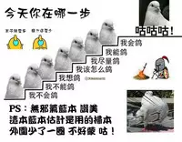 [abgrund (Saikawa Yusa)] Mesmerism 3 [Chinese] [無邪気漢化組] [Decensored] [Digital]