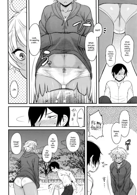 Senpai Hunting {NecroManCr}