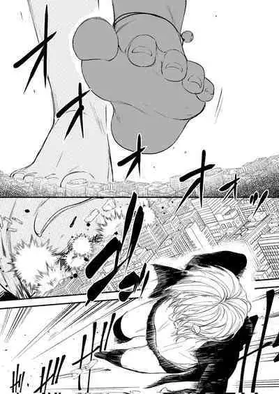 [ahri] Youko no Fukushuu (Rough translation)