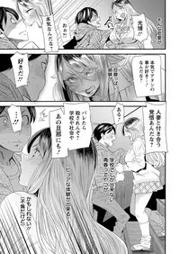 Action Pizazz 2019-03 [Digital]