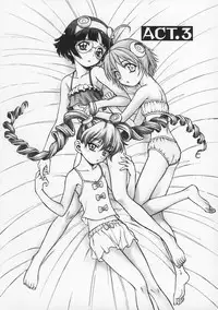 [Kouda Tomohiro] Petit-Roid 3 Vol.1