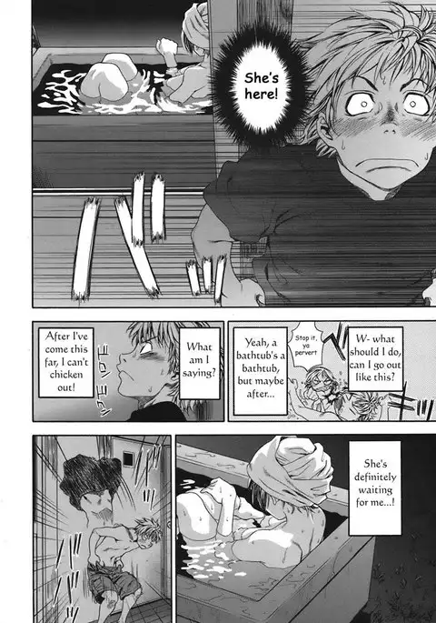 TayuTayu 1 - Witchcraft