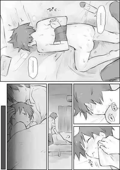 Shasei Kanri to Anal Kaizou Oni Acme