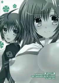 (SC28) [HAPPY WATER (Kizaki Yuuri)] TANEDESU. (Gundam SEED Destiny)