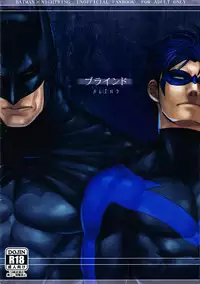 (C80) [Gesuidou Megane (Jirou)] Blind (Batman) [English]