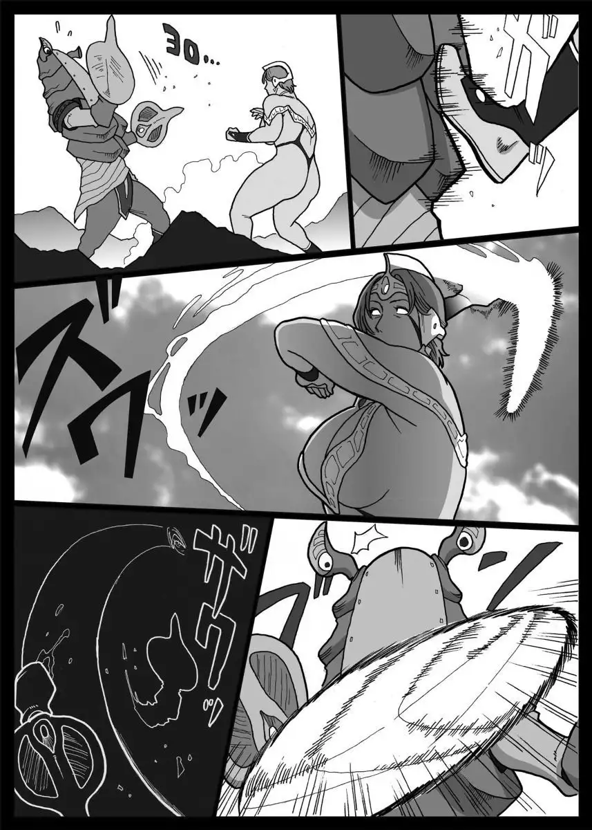 Mousou Tokusatsu Series Ultra Madam Prolouge