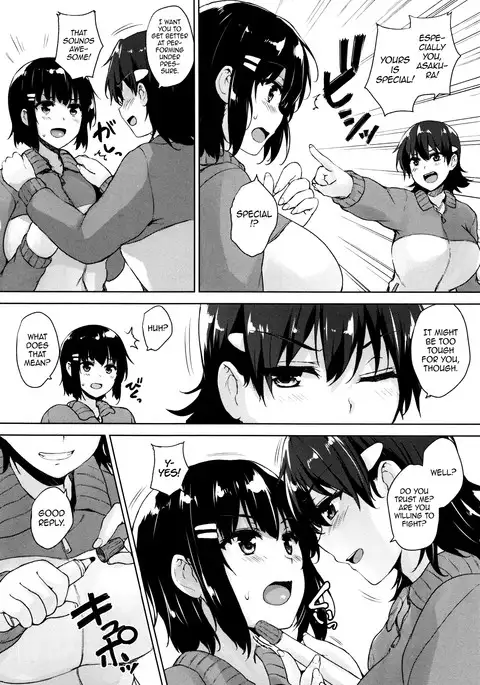 Ikkyuu Nyuukon - Only My Oppai Soul