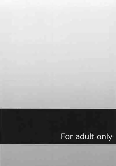 Lancer Artoria ga Eroi Koto Sareru Hon