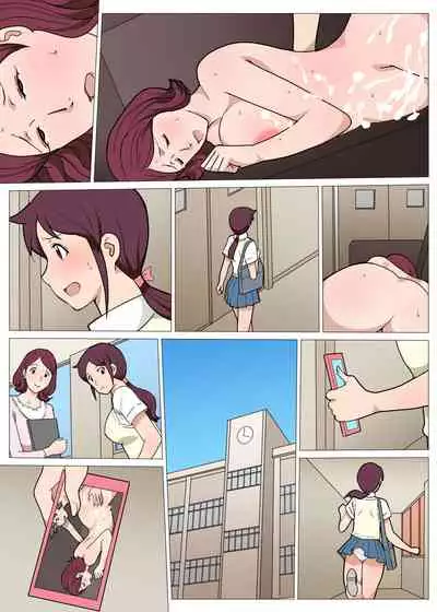 [Pairesshu] Sensei ni Onegai shitara Sex sasete kureta Hanashi