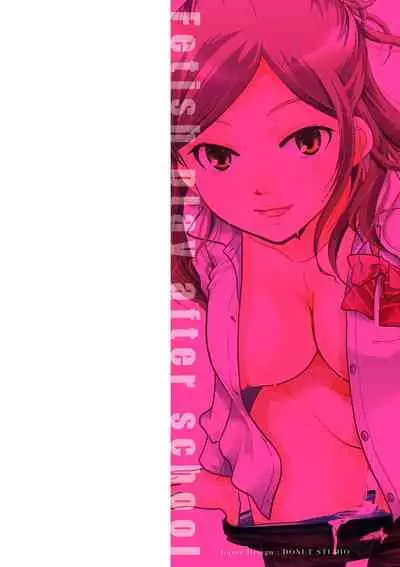 Houkago made wa Gaman shite