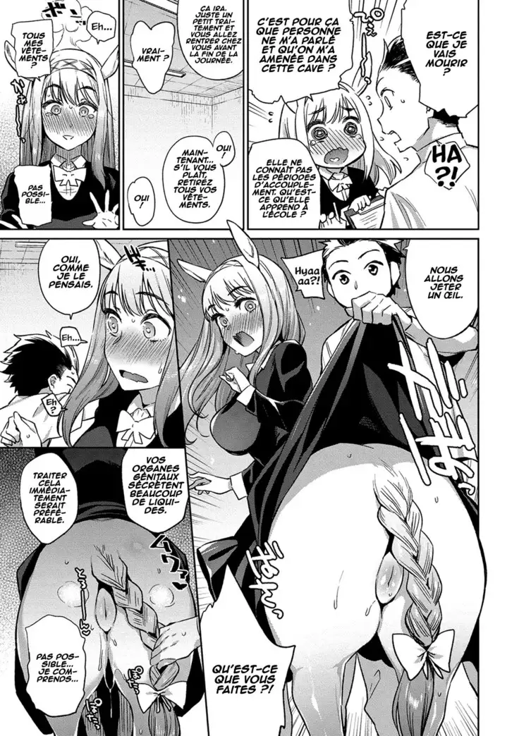 Welcome to the Demi-Human Medical Center!