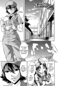 [Okuni Yoshinobu] After School Tin Time chapter 1-4 [English] =SW=
