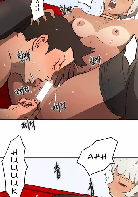 Refrain Love Ch.1-20