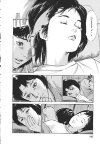 [Tomisawa Chinatsu, Hazuki Kaoru] My Pure Lady Vol.8