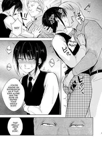 Shounen Kanraku Zenjitsutan