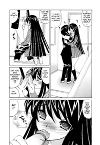 [Yamamoto Yoshifumi] Bokuno Nakadashi Dairy | My Cream Pie Diary [English] {Tadanohito}