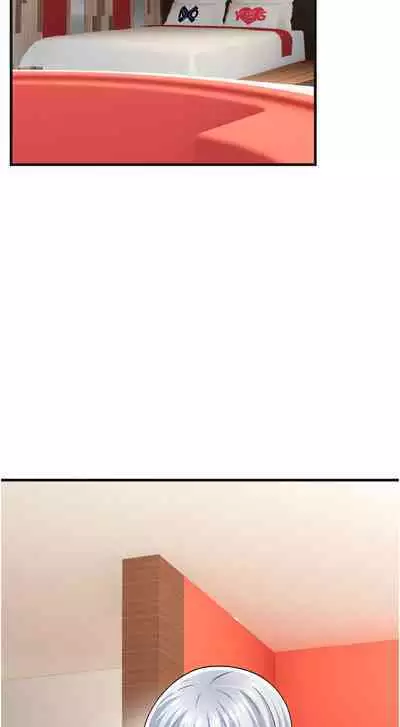 King of hypnotist in Isekai | 异世界催眠王