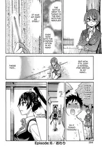 [Shiwasu no Okina] Peace Hame! Jou [English] [Decensored]