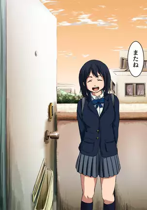 Your Ever-Attached Niece