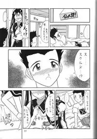 [METAL (Choujigen Kurumi)] Kurumi Mix (Various)