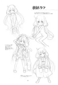 (C85) [Ashinoie (Taryl.)] Hinnyuu Musume 29 (THE IDOLM@STER CINDERELLA GIRLS)