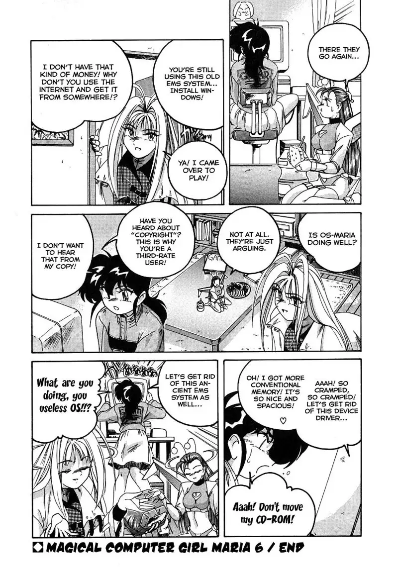 Mahou no Dennou Shoujo Maria Ch.07