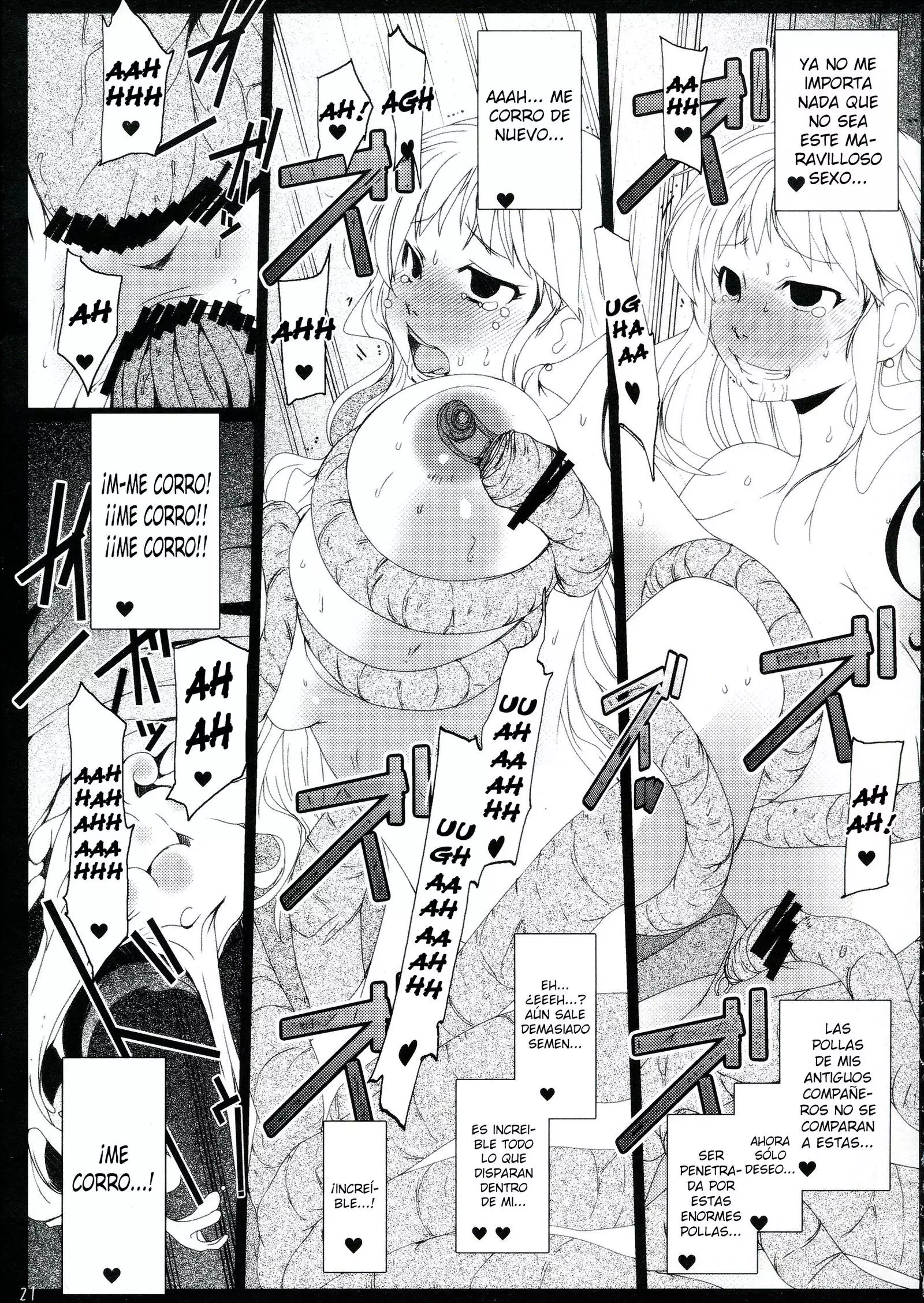 Chinchin no Mi! Saiin Haramase Shokushu Nouryokusha