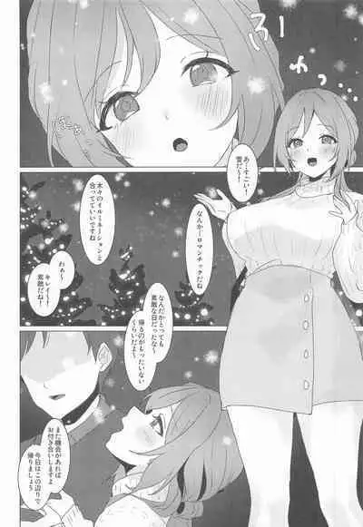 (C107) [Tobidashi Chuui (Anzen Unten Taro)] Koi no Renshuu Tsukiatte! (Gakuen iDOLM@STER)