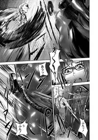 [Pink Tarou] Ingoku Kyakusen ~Ikenie no Onnatachi~ [Digital]