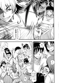 COMIC MILF 2016-02 Vol. 28