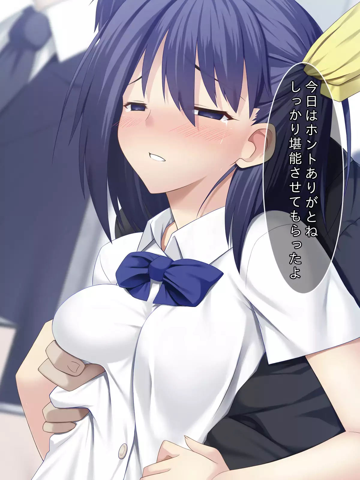 甘い匂いに誘われて…