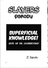 (C61) [Sairo Shuppan (J.Sairo)] Slayers Trilogy [English]